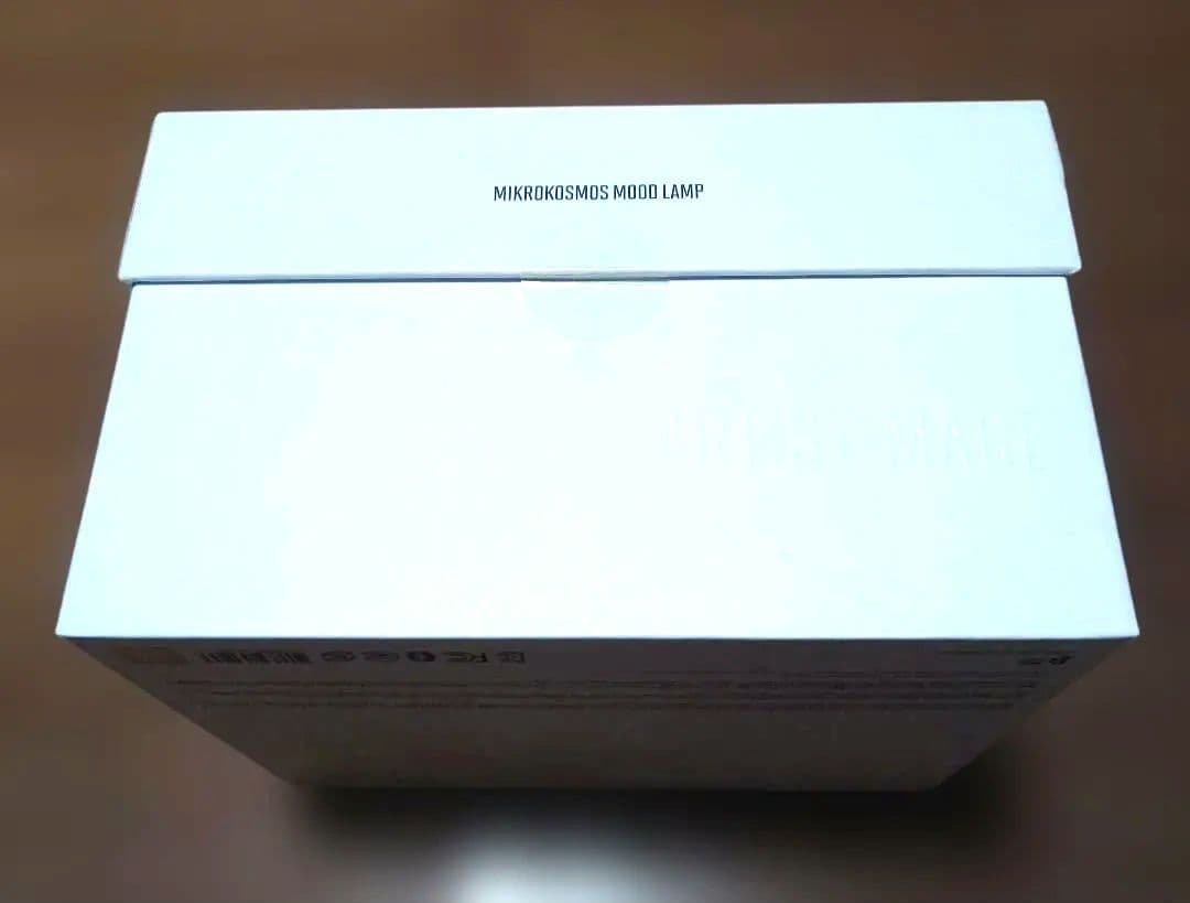 BTS ARTIST-MADE ムードランプ ジョングク 公式品