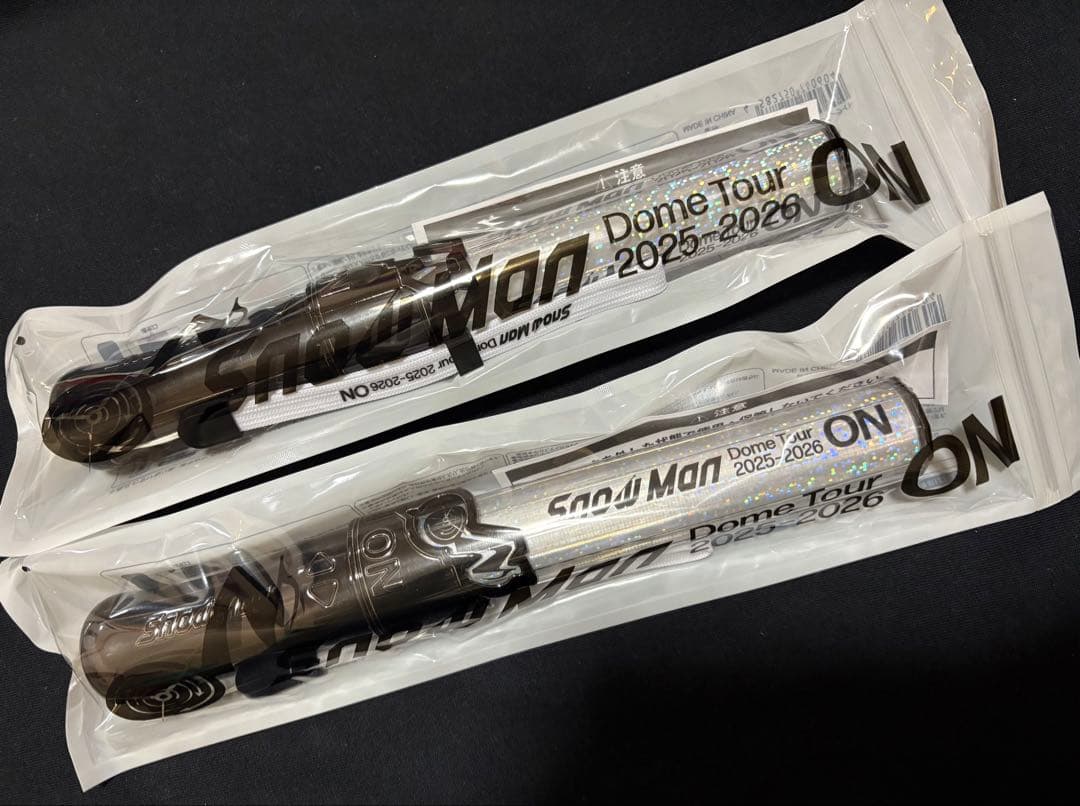 即日発送】SnowMan ペンライト 2本セット ON ライブ グッズ-純正店舗