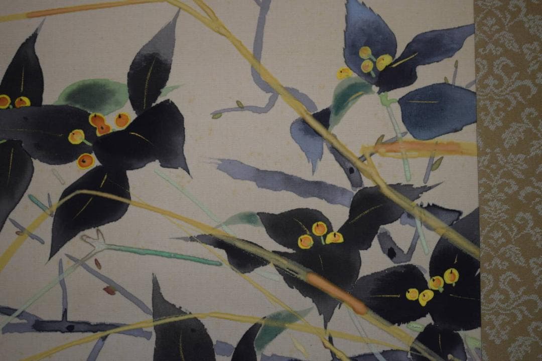 真作/北上聖牛/小鳥に小禽図/花鳥図/布袋屋掛軸HH-