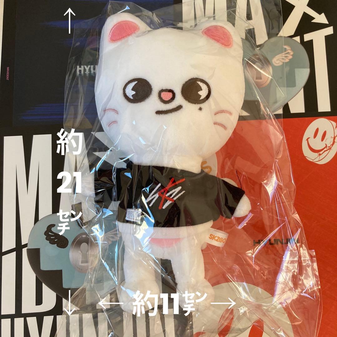 stray kids skzoo スキズ ぬいぐるみ ヒョンジン トレカ - メルカリ