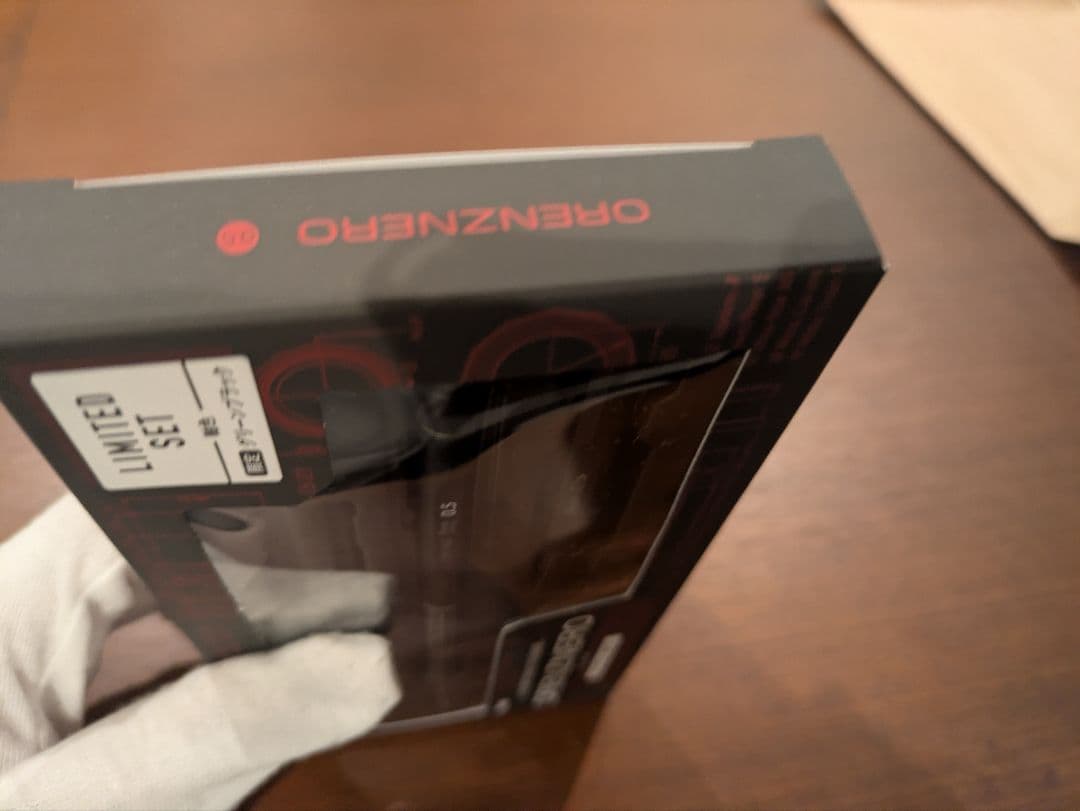 希少・完売品新品ぺんてる　 オレンズネロ 限定色 グリーンブラッ 0.5mm