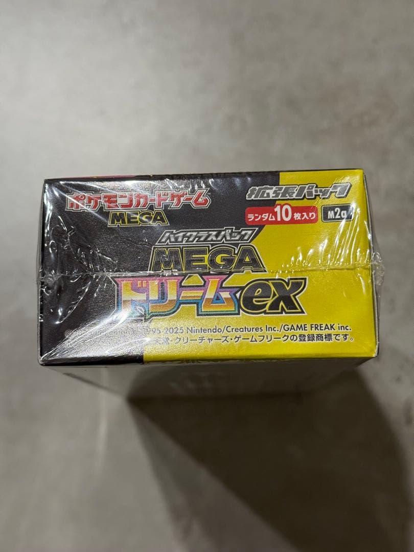 メガドリーム box シュリンク付き