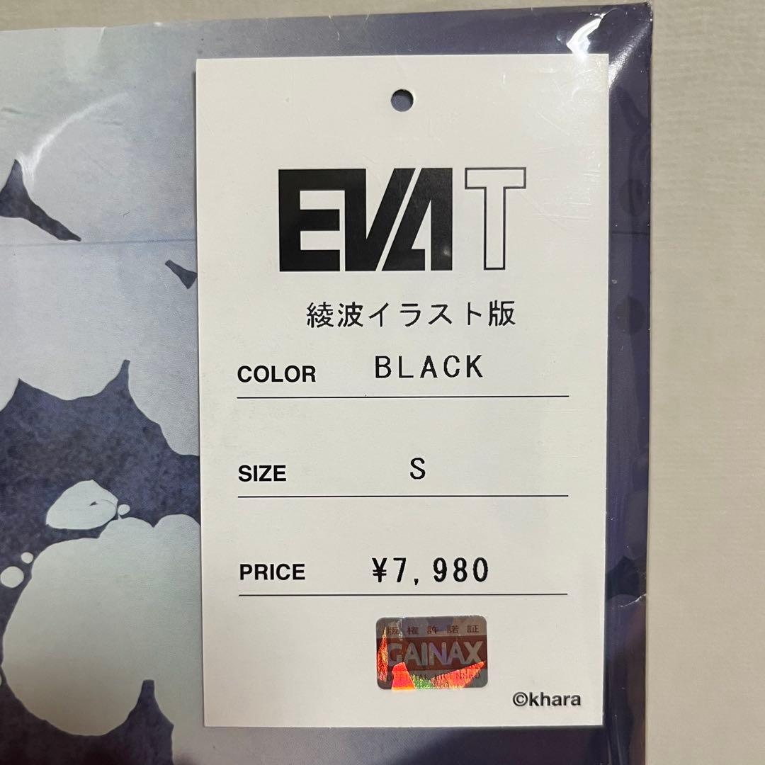 Fender U.S.A. x EVANGELION 2.0 コラボ TEE - メルカリ