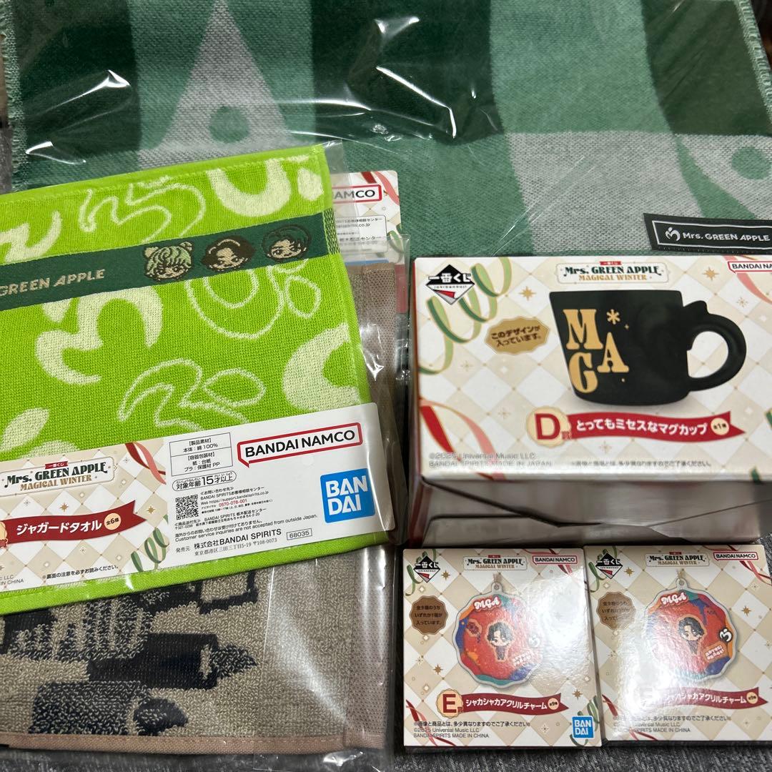 Mrs. GREEN APPLE 1番くじ　まとめ売り 一番くじ Mrs. GREEN APPLE』発表 ビジュアルボード、ブランケット