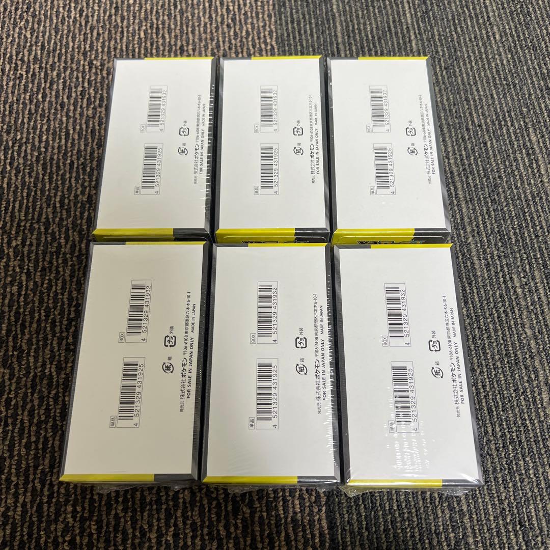 ポケモンカード MEGAex 6box