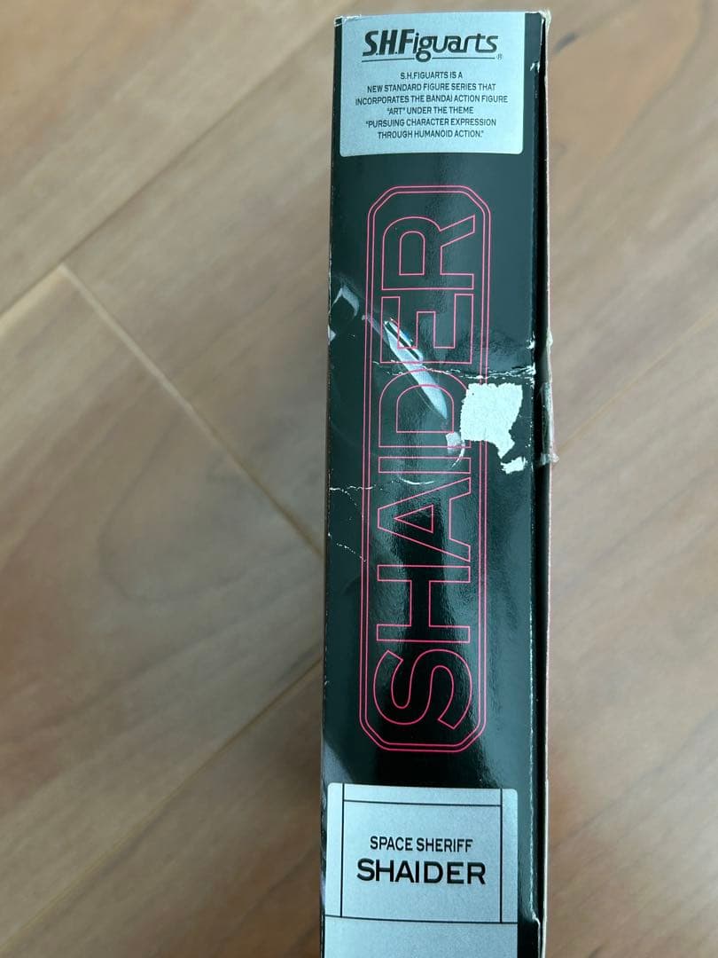 ■【美品】宇宙刑事シャイダー フィギュア Figuarts