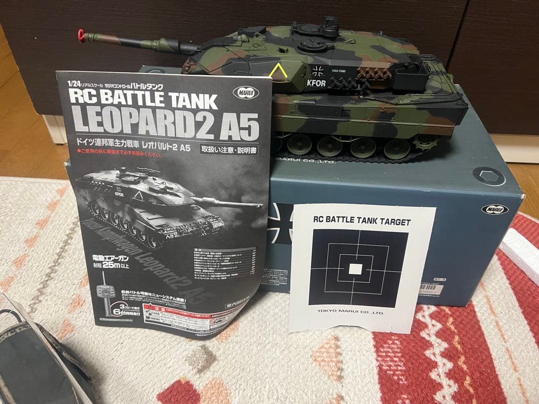 マルイ ラジコン バトルタンク レオパルト2A5 1/24 戦車 RC付属品完備