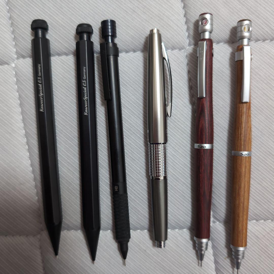 シャーペンまとめ売り