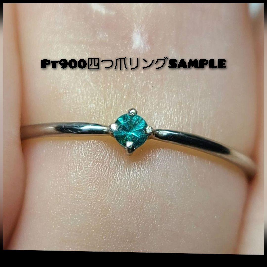 青いネオンの閃光!!☆希少石ラズライト☆リング、ペンダントオーダー受付中