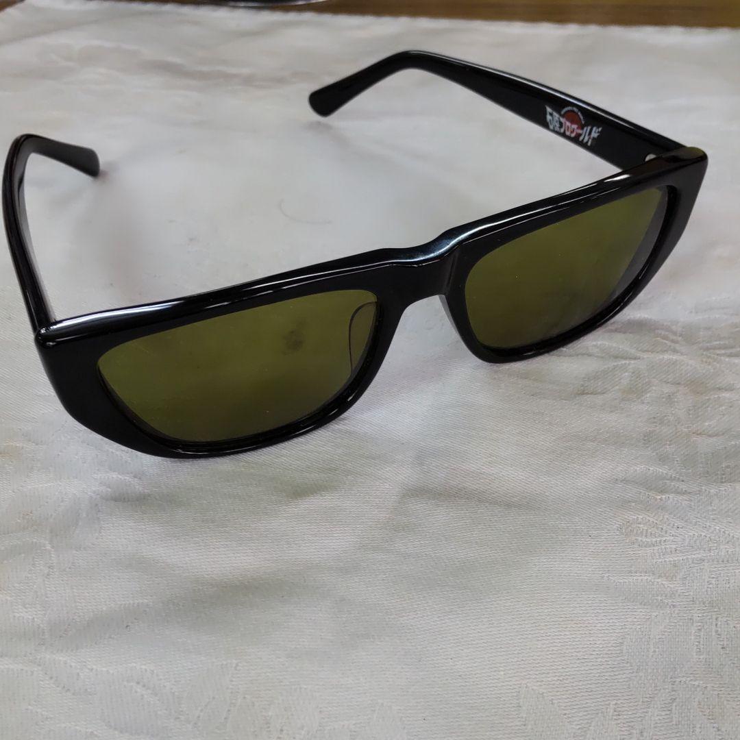 舘ひろし貴重サングラス