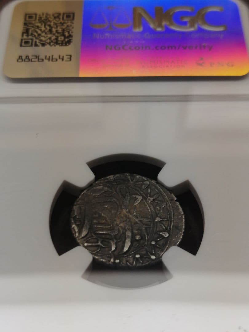 ☆NGC社 TOP 『最高鑑定』XF40 NGC 公式『世界に一枚のみ』です。