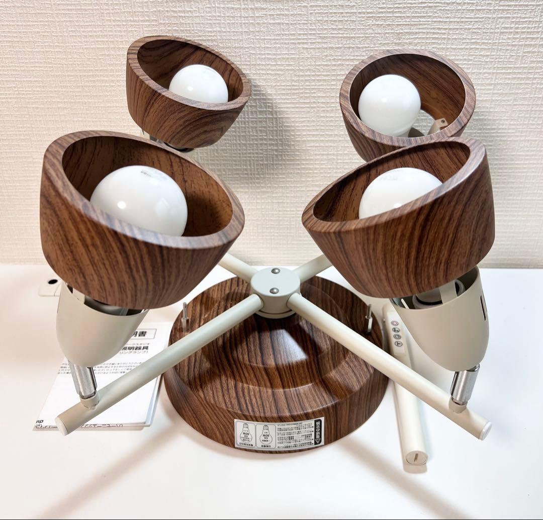 アートワークスタジオ シーリングランプ 4 灯 ILR-110A8