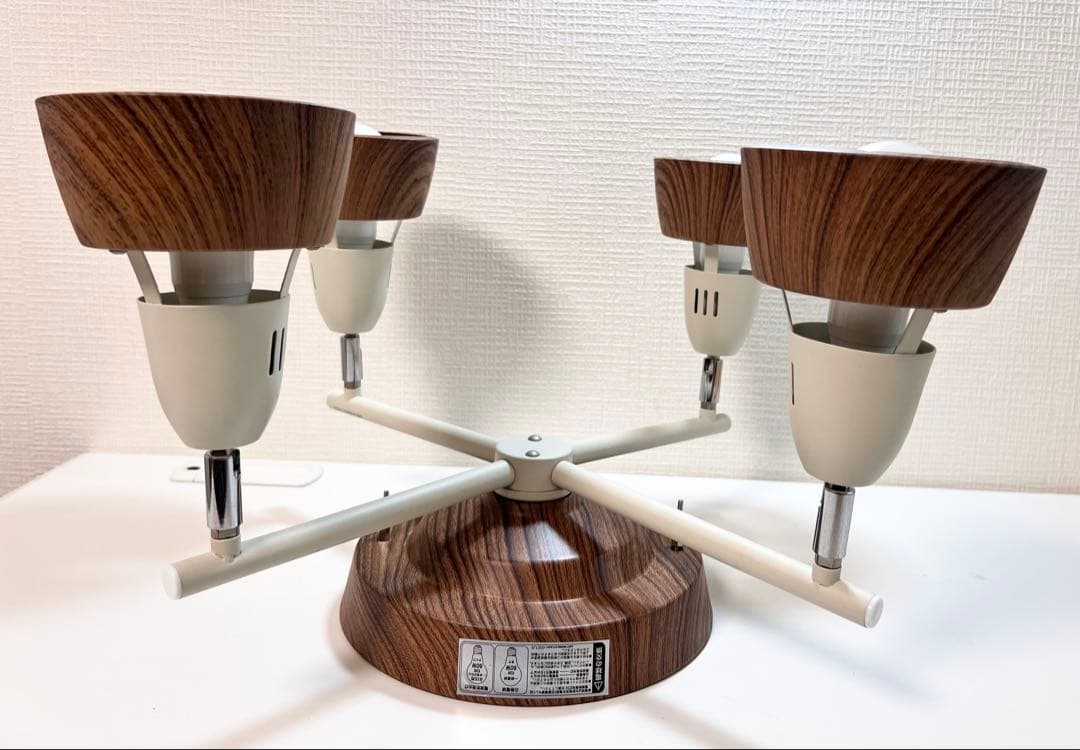 アートワークスタジオ シーリングランプ 4 灯 ILR-110A8