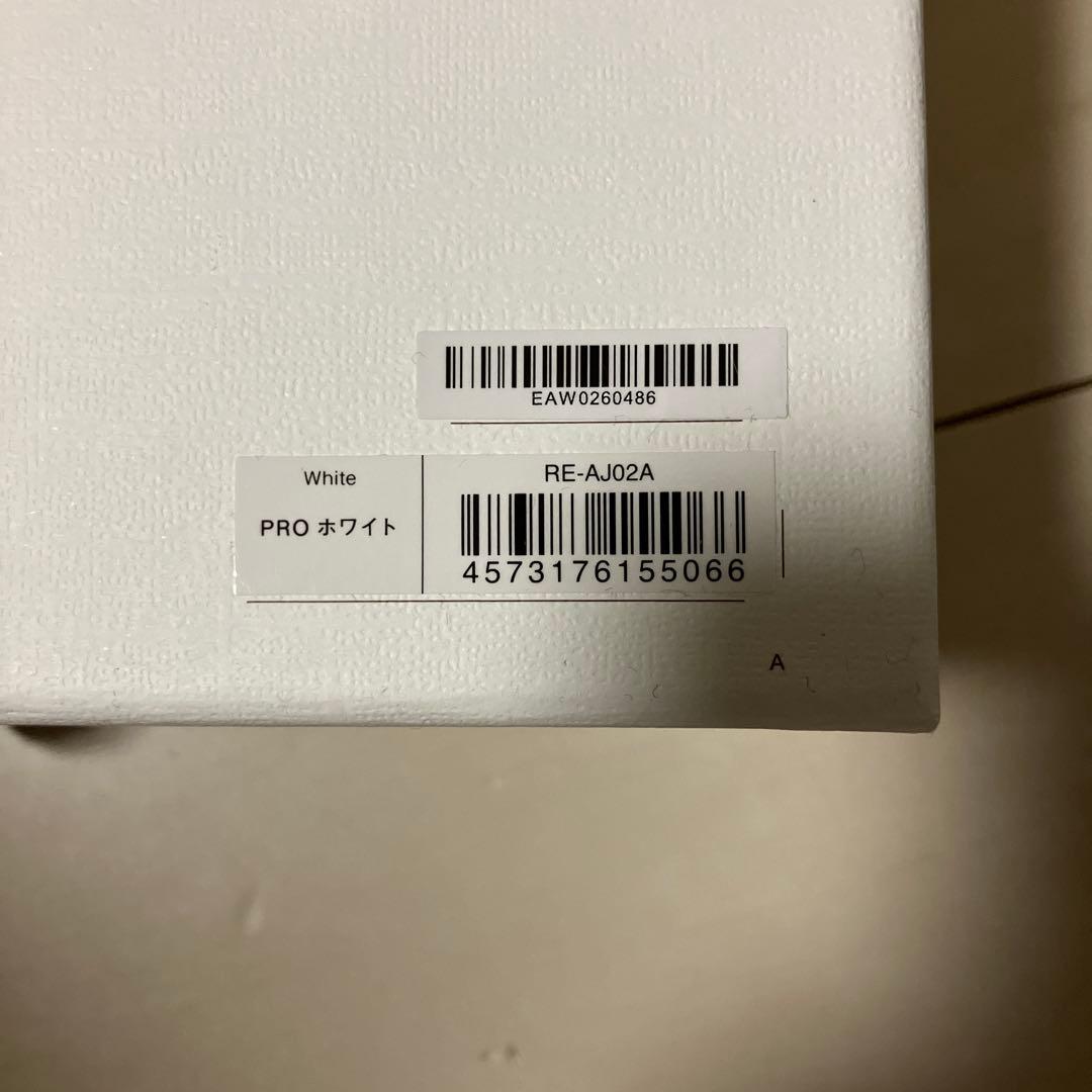 ReFa BEAUTECH DRYER PRO リファ　ドライヤー