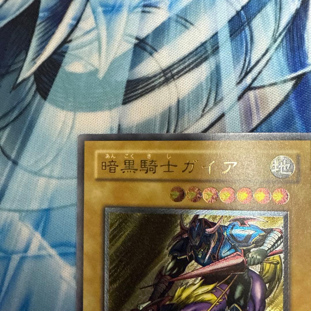 暗黒騎士ガイア レリーフ