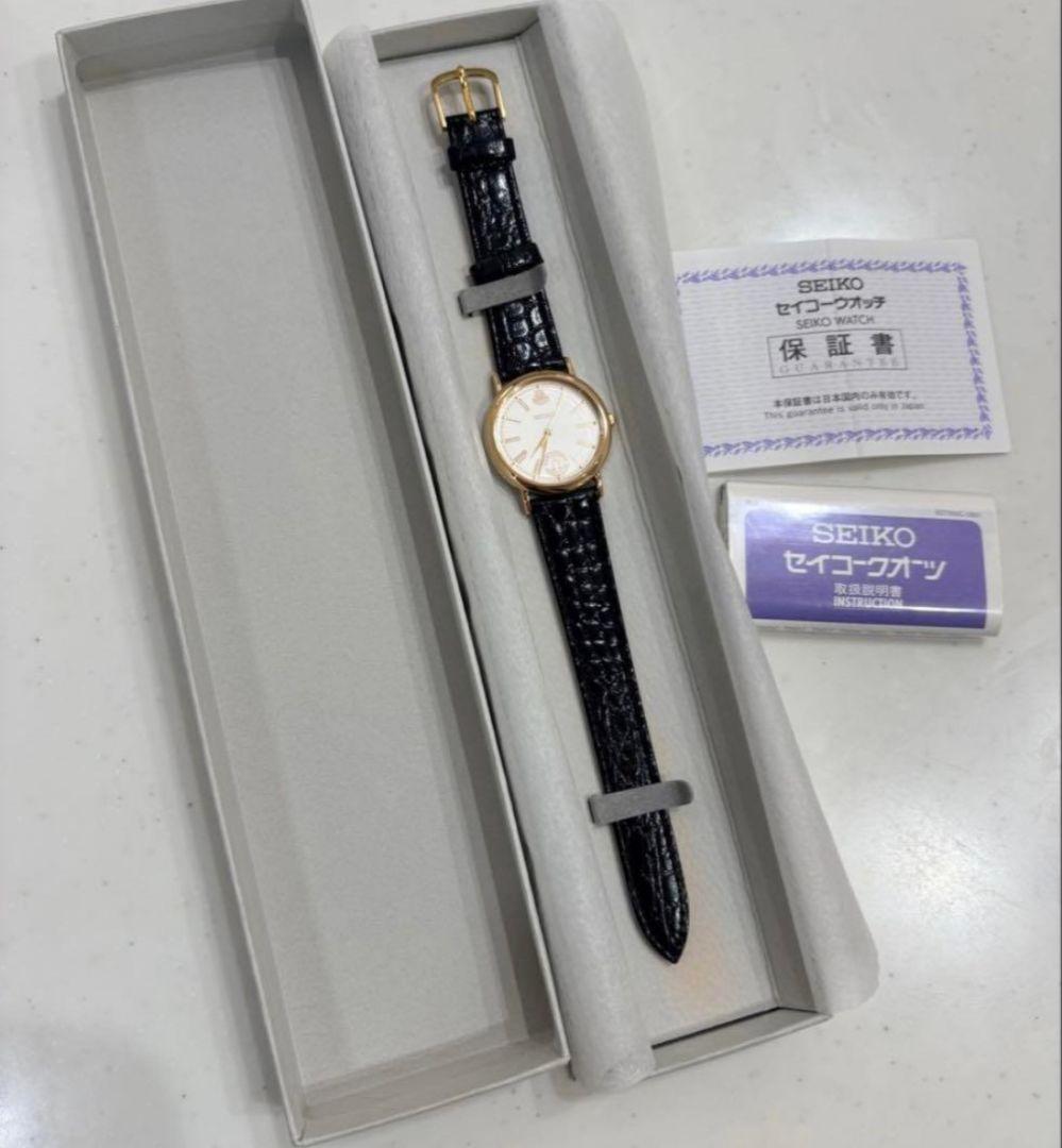 【新品】SEIKO 日大法学部 卒業記念腕時計