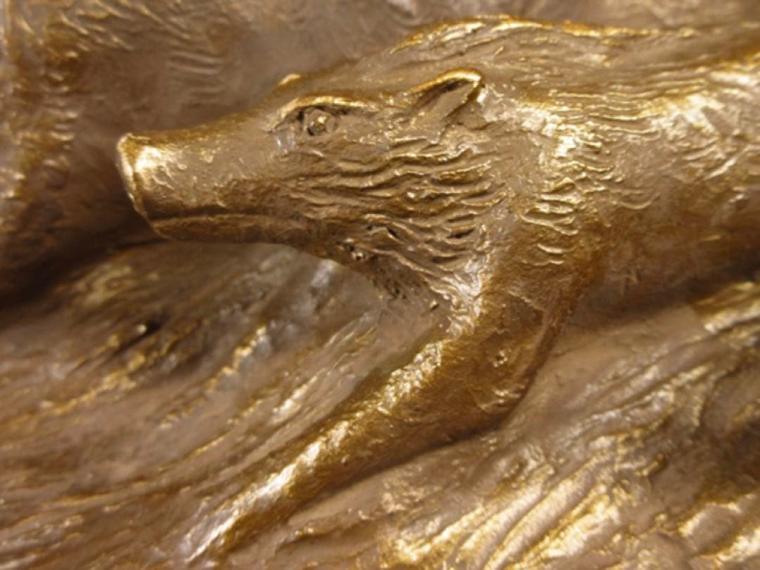 文化勲章受章彫刻家「富永直樹」造 銘「太陽に向って走れ」茶金