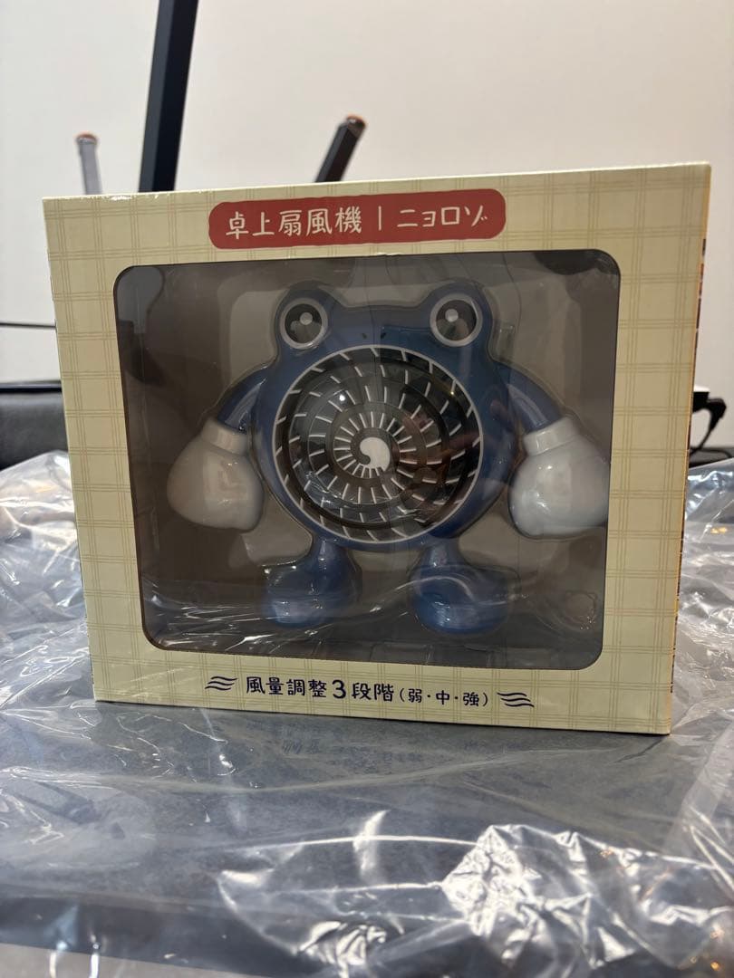 卓上扇風機　ニョロゾ　未開封