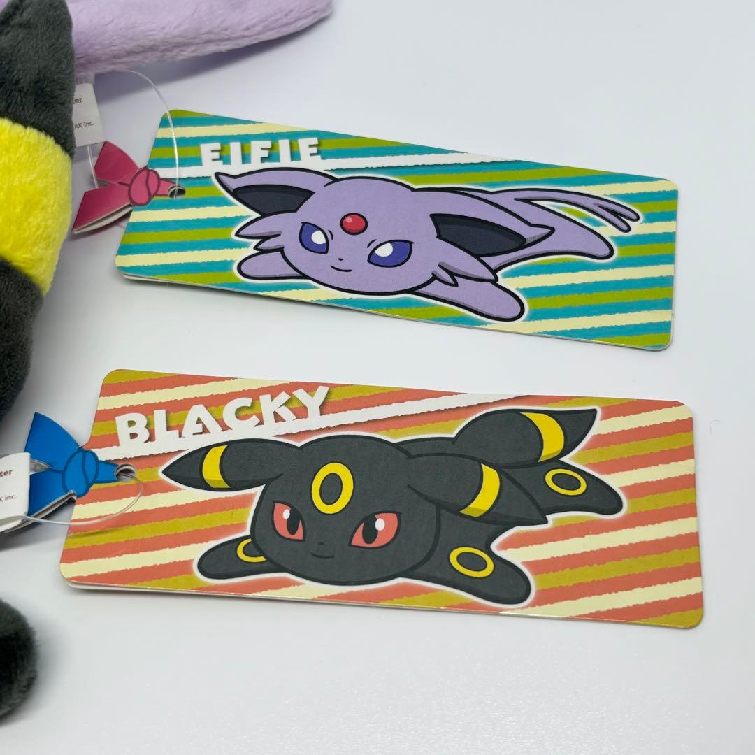 ポケモンセンター　イーブイズ　くったりぬいぐるみ　10体セット　タグ付き