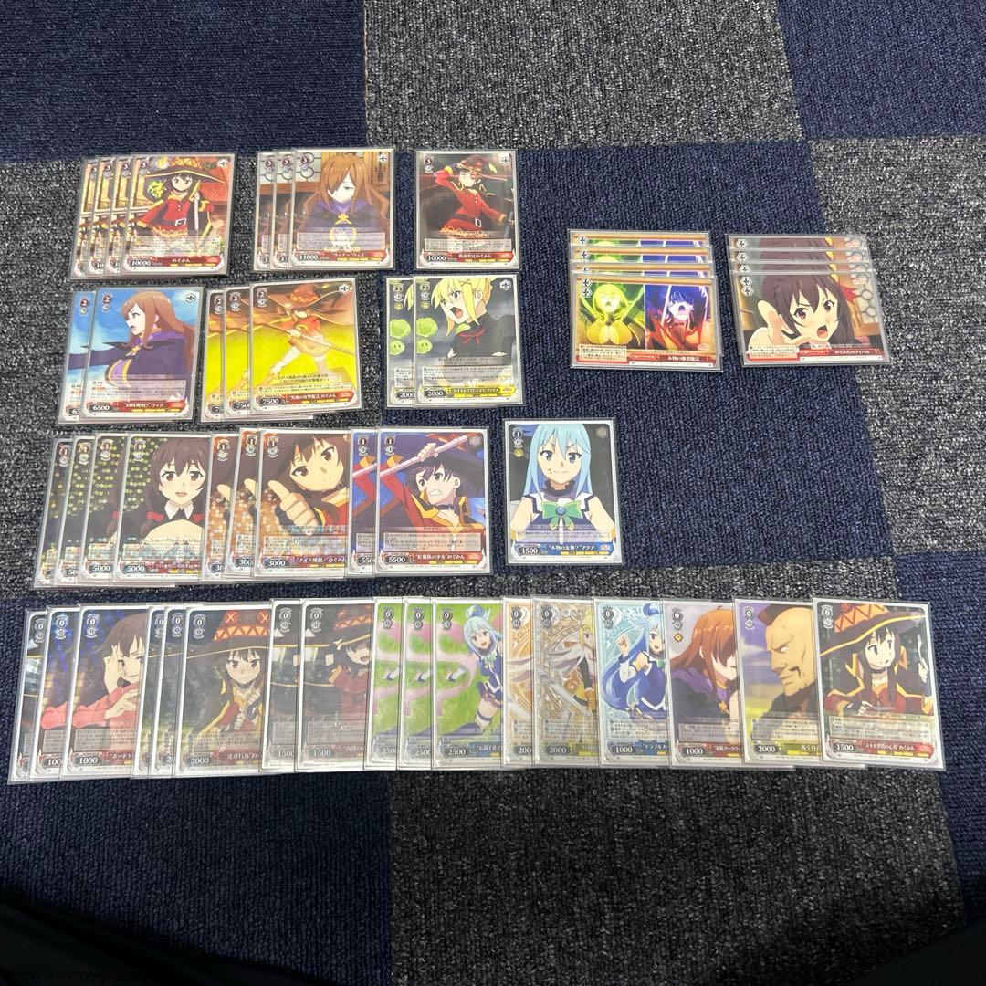 やーちゃん様 リクエスト 2点 まとめ商品 - メルカリ