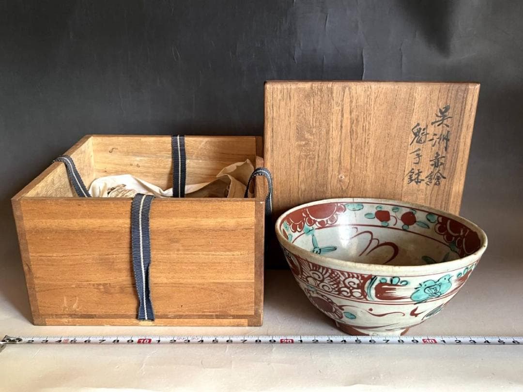 鉢□呉洲赤絵 魅手鉢 赤絵 鳳凰 花鳥紋 ニュウ有 古い大