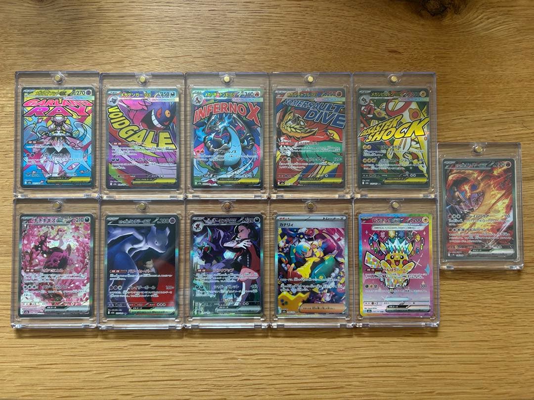 ポケモンカードメガドリームゴットパック2本日本 | TikTok ポケモン