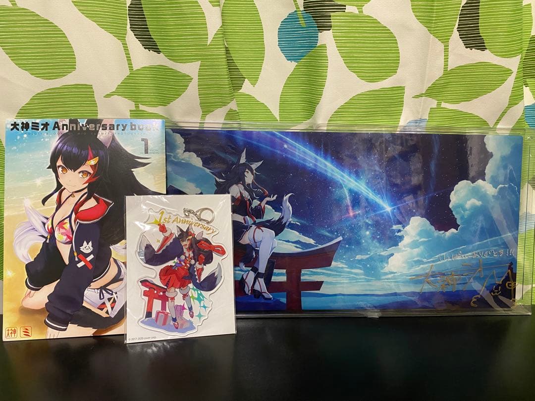 ホロライブ大神ミオ 活動1周年記念直筆サイン入りアクリルパネル