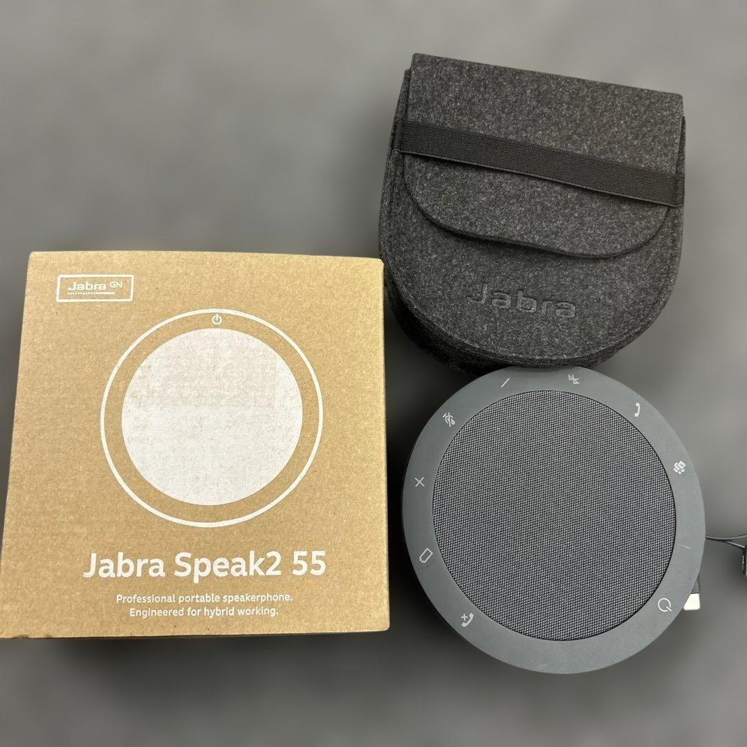 ジャブラ　スピーカー55MS ジャブラ Jabra Speak2 55 MS GNオーディオジャパン｜GN Audio Japan