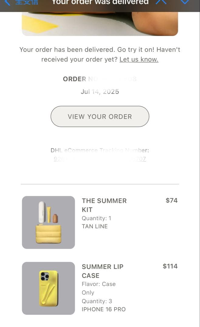 rhode サマーキット.ボディシール新品未開封