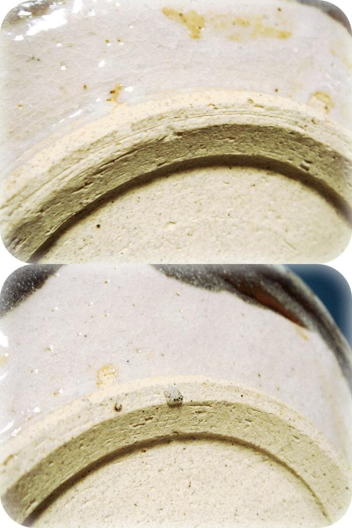 328『鼠志野 手鉢 共箱』 /骨董品 古美術 茶道具 アンティーク