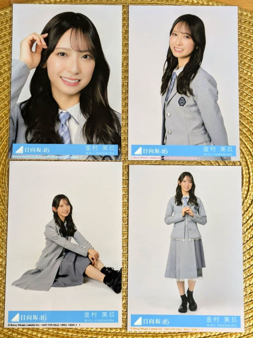 金村美玖 生写真 4種コンプ 日向坂46 16thシングル クリフハンガー封入