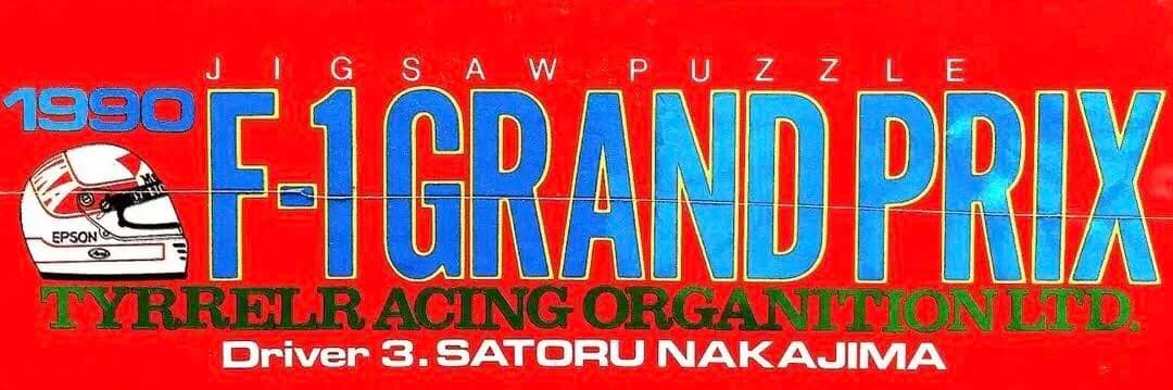 ティレルヤマハ 1000ピース ジグソーパズル - メルカリ
