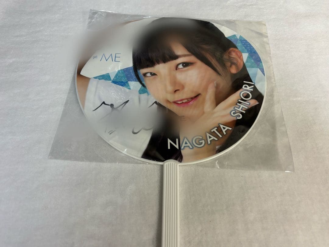 m*i様 ノイミー 永田詩央里 直筆 ≠ME ノイミー 永田詩央里 直筆 - メルカリ