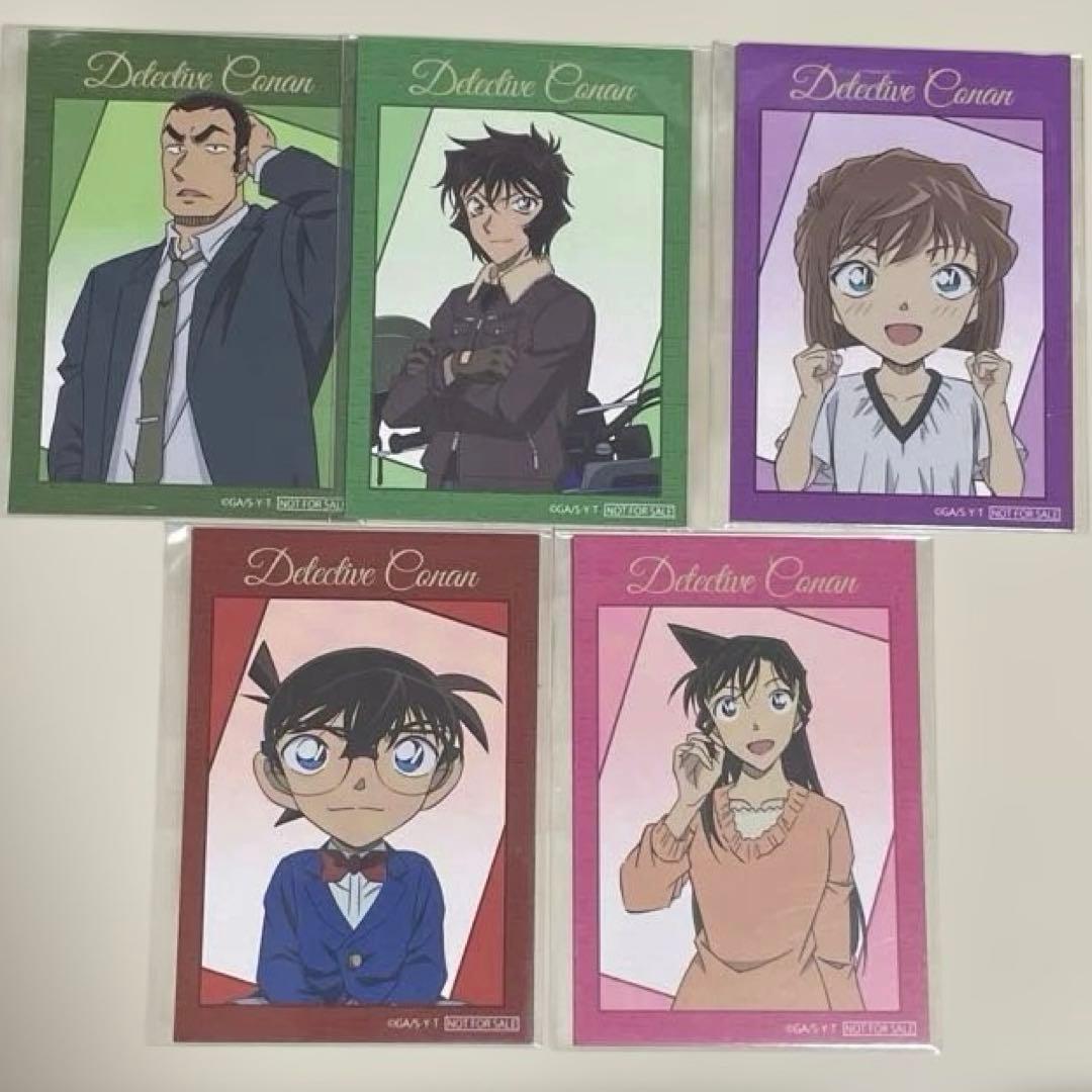 名探偵コナン コナンプラザ 特典 マグネット ステッカー 灰原哀 毛利蘭