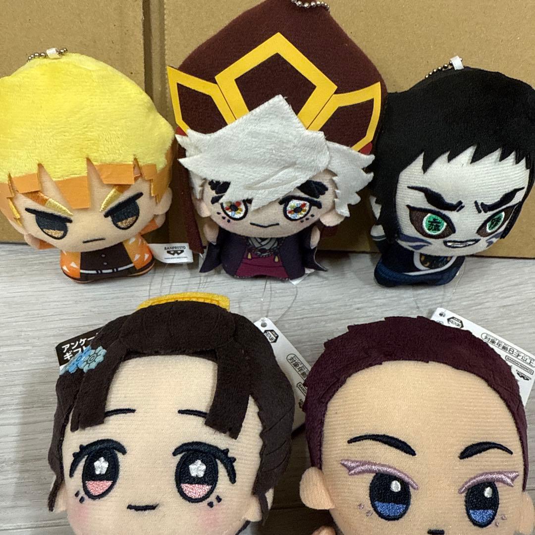 ユ*ん様 アニメ鬼滅の刃ちびぐるみvol.6 全5種コンプセット
