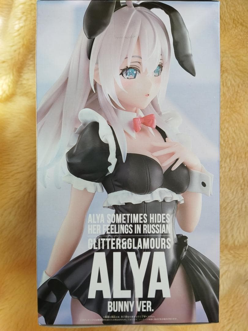 ロシデレ GLITTER&GLAMOURS アーリャ バニーver. フィギュア - メルカリ