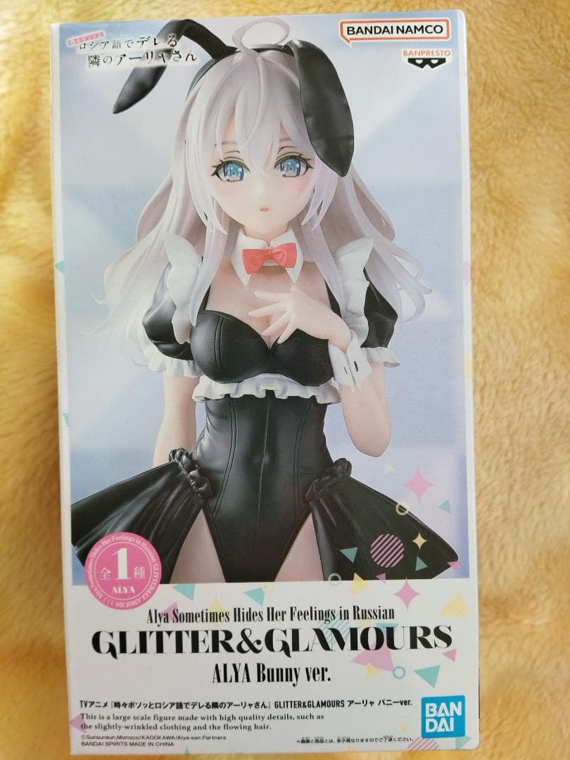 ロシデレ GLITTER&GLAMOURS アーリャ バニーver. フィギュア - メルカリ