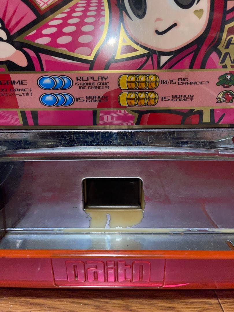 パチスロ実機 初代吉宗S 4号機 レア台 (値下げしました) - メルカリ