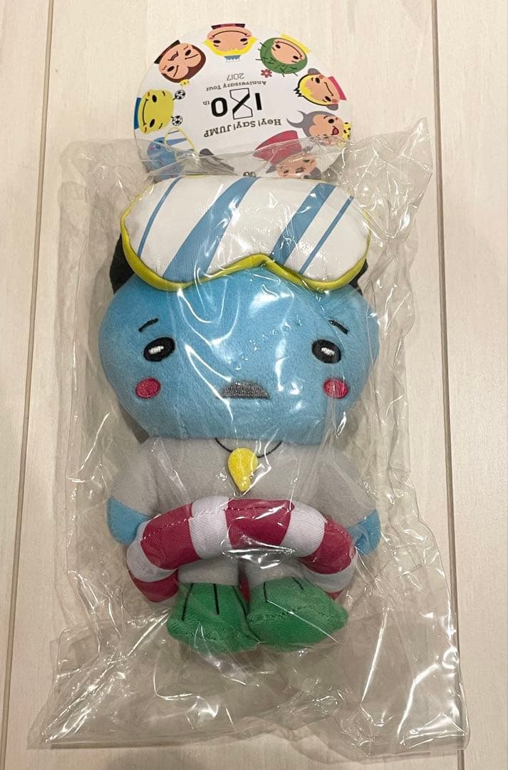 新品未開封 ゆうやせーばぁ 9ぷぅ ぬいぐるみ マスコット 髙木雄也