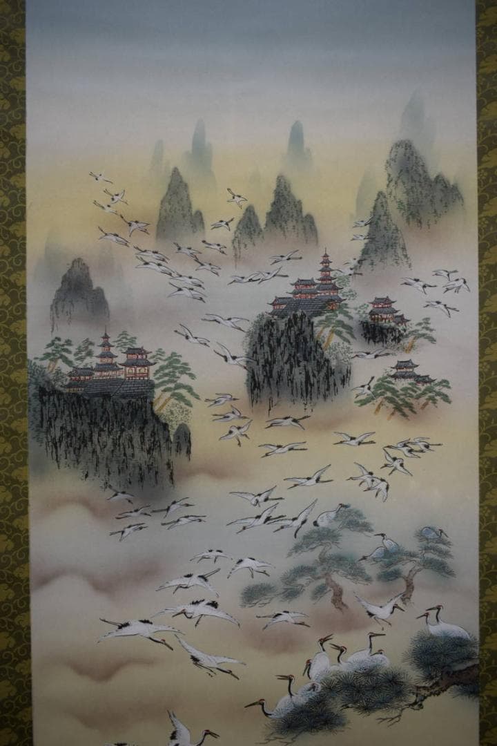 真作/春峰/百鶴蓬莱図/桐共箱付/布袋屋掛軸HF-886