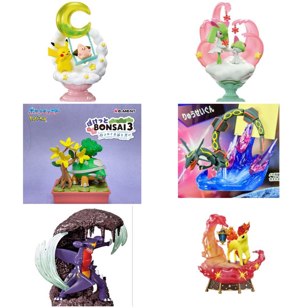 未開封】ポケモン フィギュアセット リーメント まとめ売り - メルカリ