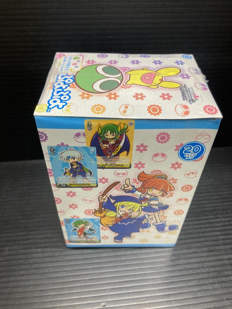 ヴァイスシュヴァルツ ブースターパック ぷよぷよ BOX