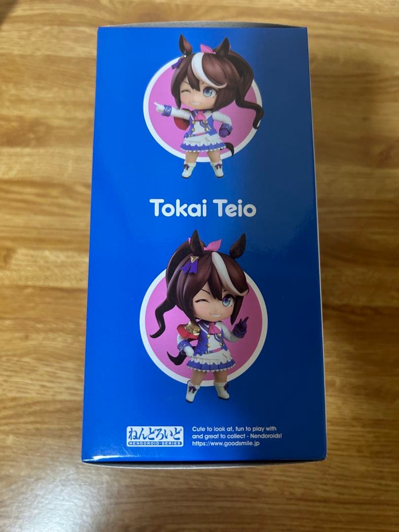 ねんどろいど ウマ娘 トウカイテイオー