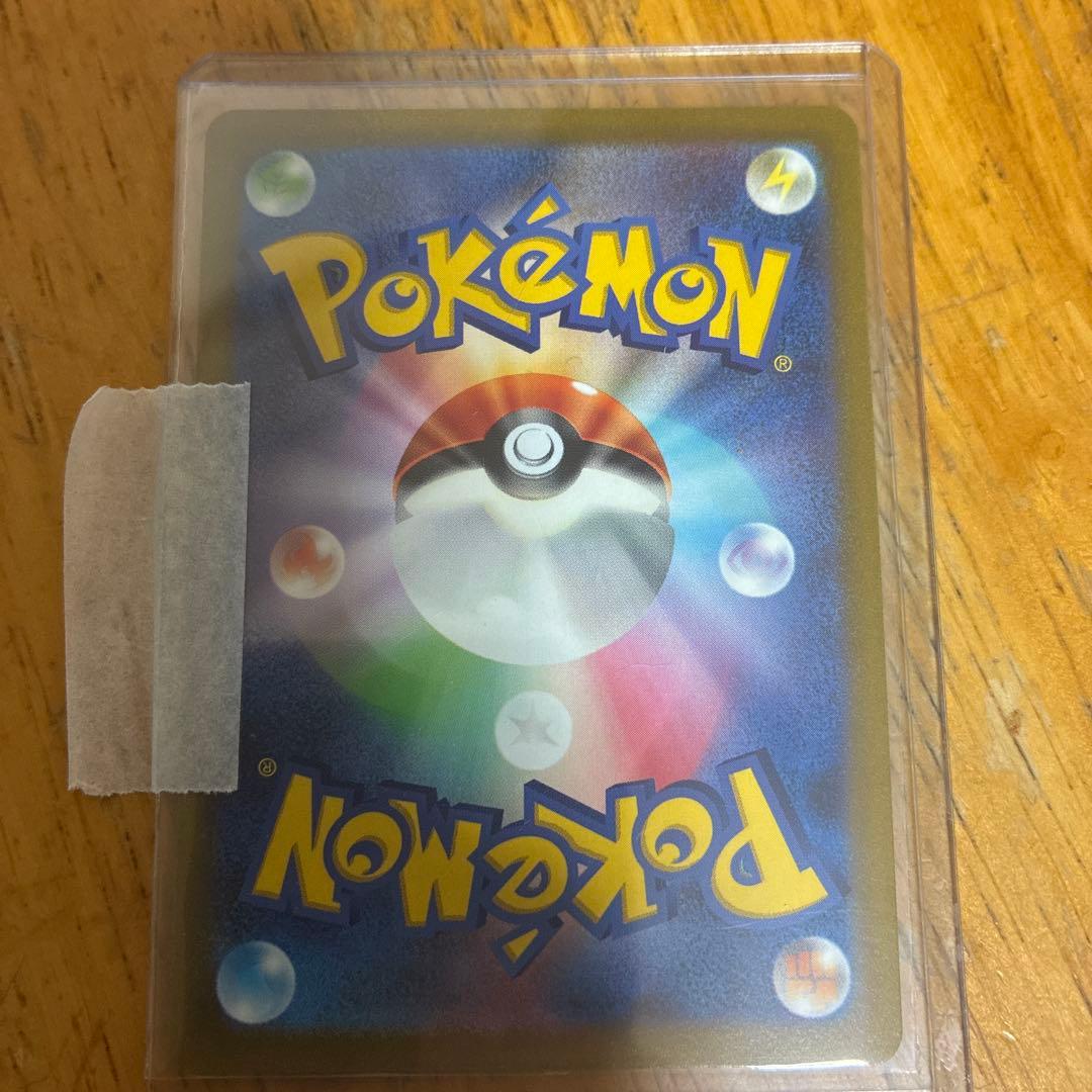 セレナ SR ミモザSR まとめ売り　 即購入可