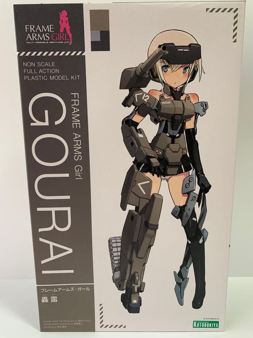 フレームアームズとガール　3体セット フレームアームズ・ガール ウェポンセット1｜フレームアームズ・ガール