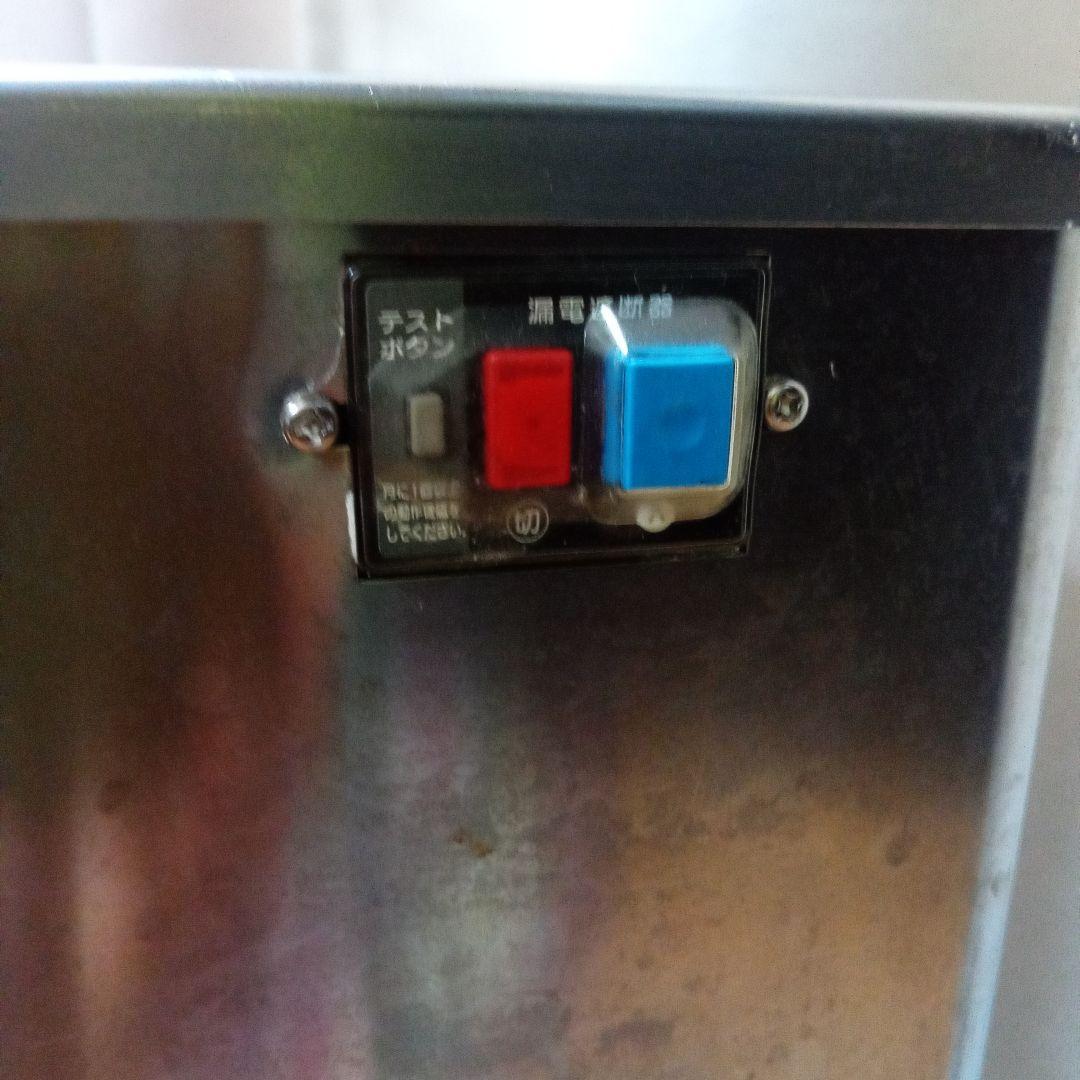 ホシザキ　生ビールディスペンサー　ビールサーバー