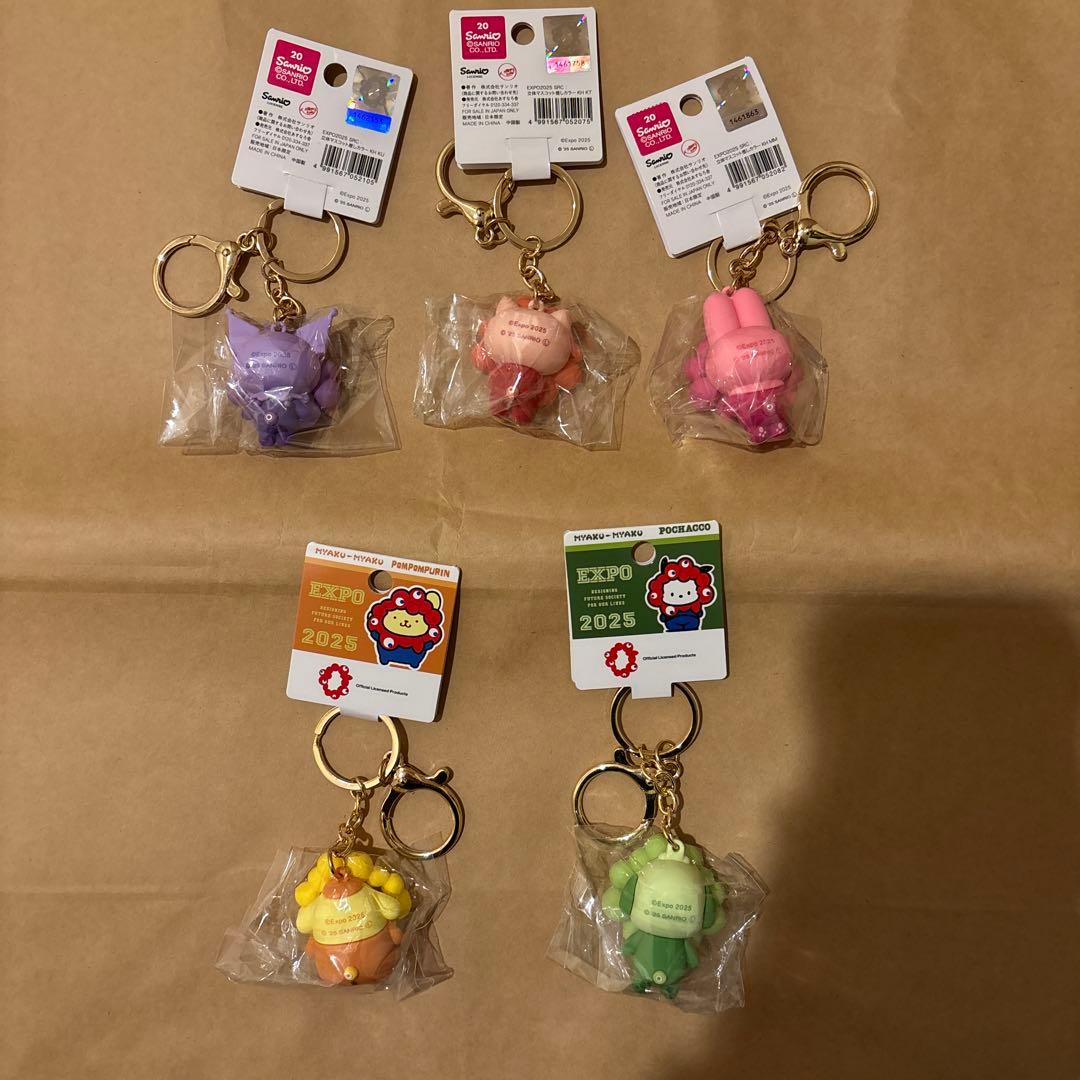 限定品！サンリオミャクミャク　推しカラーキーホルダー プリンポチャッコマイメロ