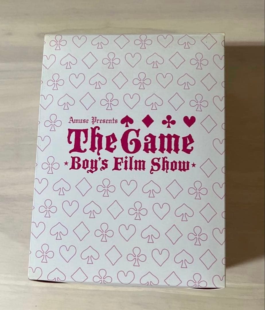 THE GAME限定版＆ハンサム まとめ売り　佐藤健　三浦春馬　吉沢亮　小関裕太