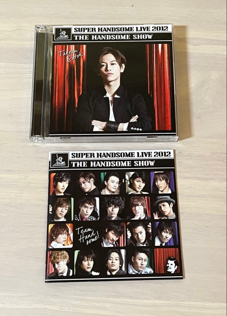 THE GAME限定版＆ハンサム まとめ売り　佐藤健　三浦春馬　吉沢亮　小関裕太