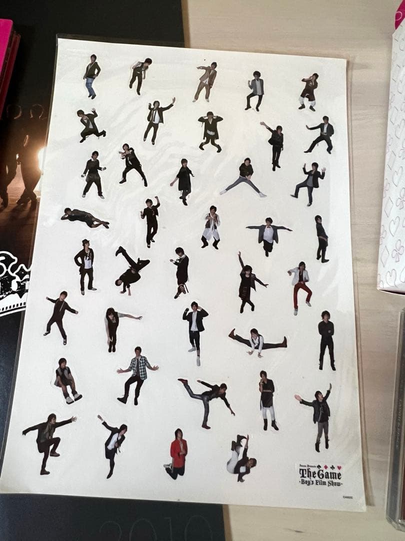 THE GAME限定版＆ハンサム まとめ売り　佐藤健　三浦春馬　吉沢亮　小関裕太